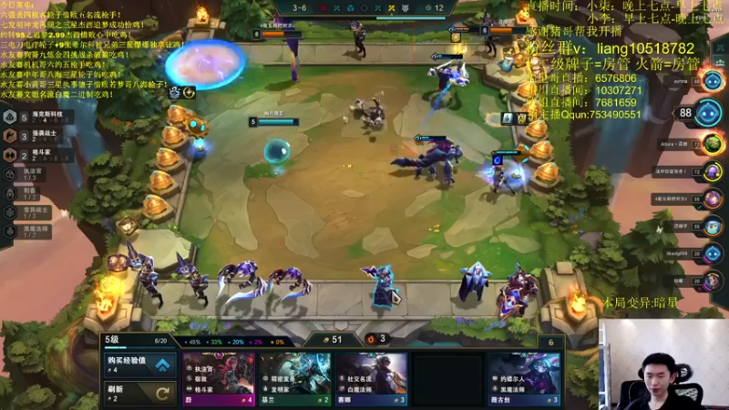 【2022-04-06 15点场】是小柒鸭XQ：开启双人统治！