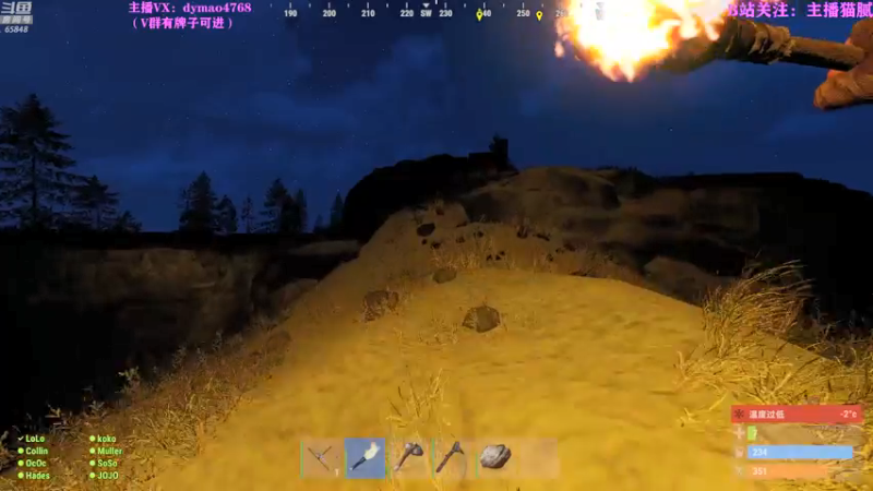 【2022-04-08 03点场】Happy丨猫腻：【猫腻】爱生活爱游戏