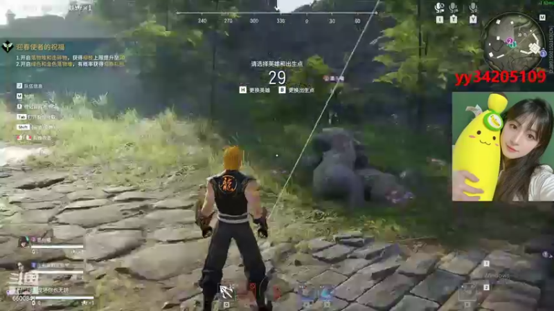 【2022-04-07 19点场】田喽喽：强不强进来看看不就知道了