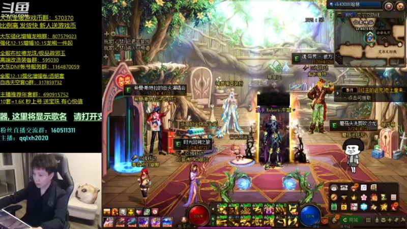 【2022-04-07 21点场】漫游kiss欢：漫游1打7 OB点将 午夜雀魂!