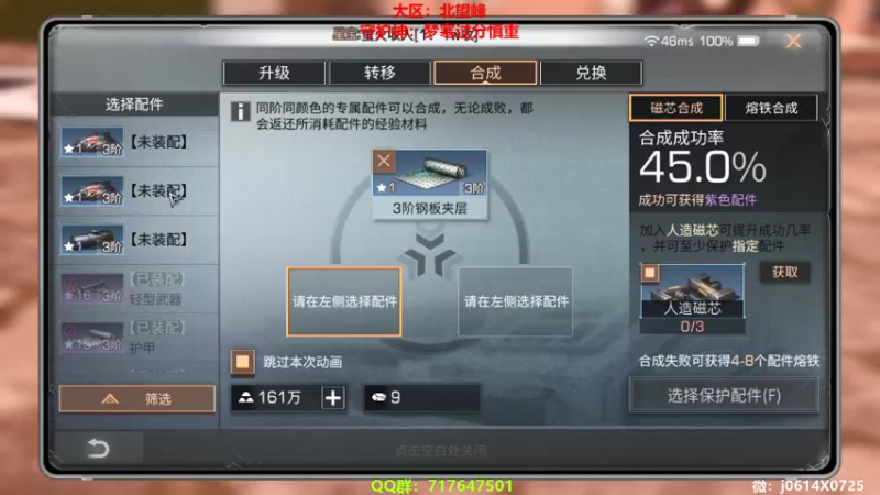 【2022-04-05 22点场】筱狐言：狐言：备战争霸赛啦