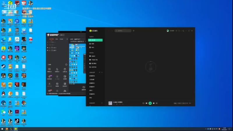 【2022-04-08 11点场】卑微小泽丶：小泽：云巅开冲了