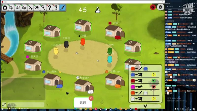 【2022-04-07 00点场】冲酱ccc：机器人们下午好！