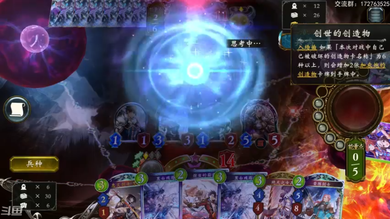 【2022-04-07 01点场】Dogboss：国服指定day6.  826731