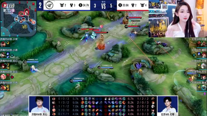【2022-04-08 19点场】解说小鹿呀：比赛：AG vs DYG