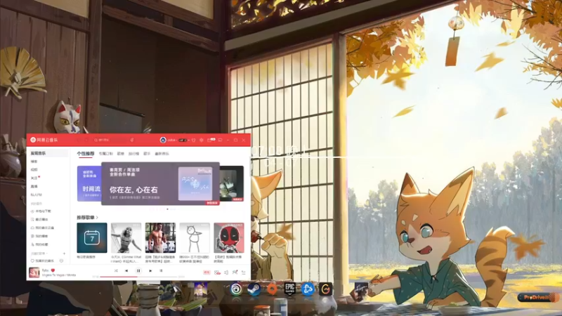 【2022-04-07 19点场】丶小沐木：我是一头恐龙