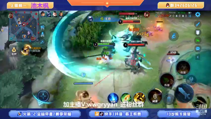 【2022-04-07 14点场】熊崽ouo：公务员也有良心加班的时刻！巅峰upup！