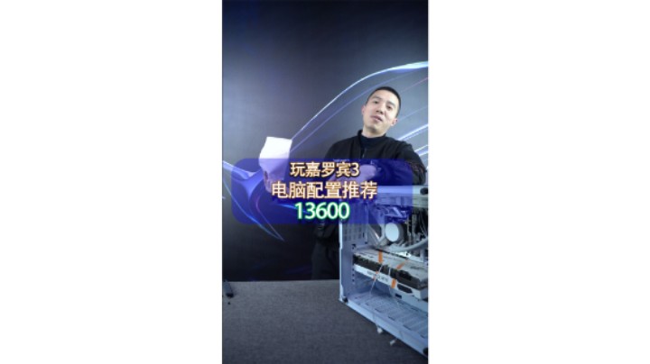 本地粉丝自提的白色主题电脑