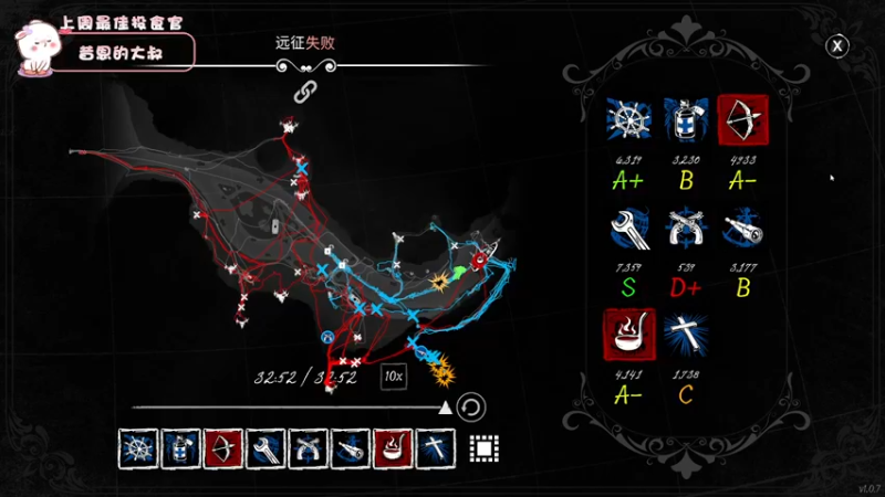 【2022-04-06 18点场】昔恩小姐姐：【搞笑女之夹子音天花板~】