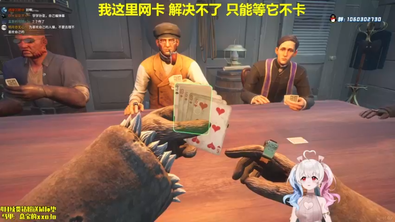 【2022-04-07 13点场】小盒子u：都吃我的炖肉！