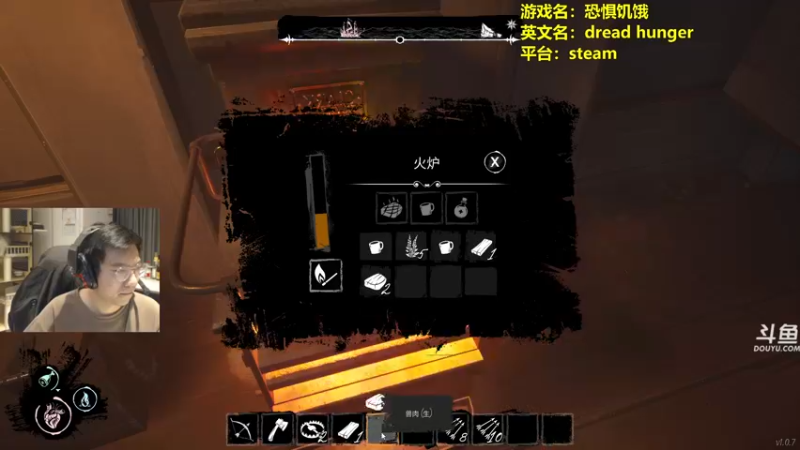 【2022-04-07 22点场】单车老师不迟到：dreadhunger狼人杀宝宝巴士开船