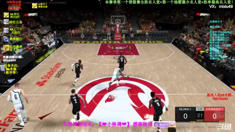 【2022-04-08 20点场】BN丶米修：最高胜率名人堂选手！