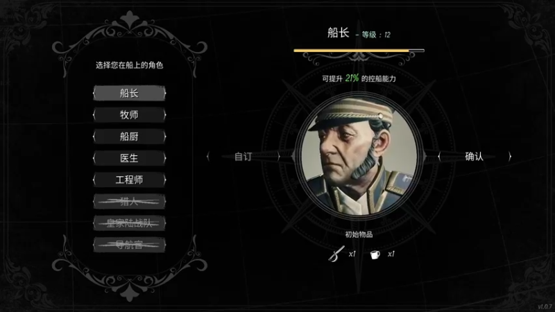 【2022-04-01 21点场】owDiya：28岁大叔离婚带娃，第一天直播。