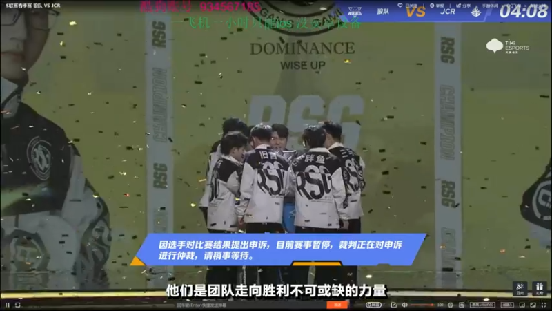 【2022-04-08 19点场】飞车计时k神：10点弹射杯！