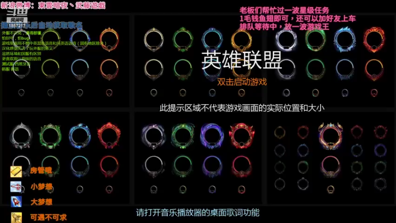 【2022-04-08 00点场】東雲暗夜Ay武藤遊戯Yugi：来耍 克隆大作战 デュエル