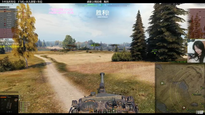 【2022-04-06 23点场】曾小懒不懒：铁混子女主播！(豹一krv三环)