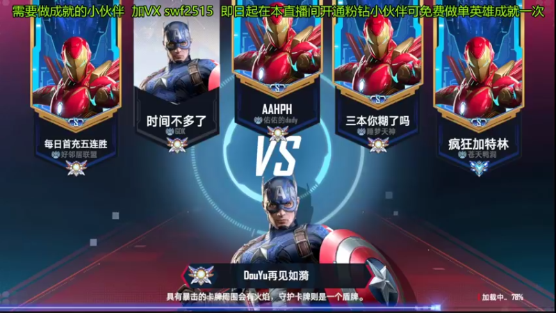 【2022-04-08 08点场】再見如漪：都说海拉终幕强我来试试