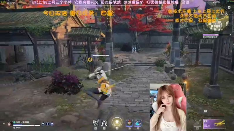 【2022-04-01 07点场】猫系女友笑酱酱gf：❤ 率真有趣 永劫夹子