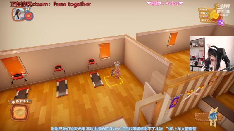 【2022-04-07 18点场】是希文吖丶：真诚要留给同样真诚的人。