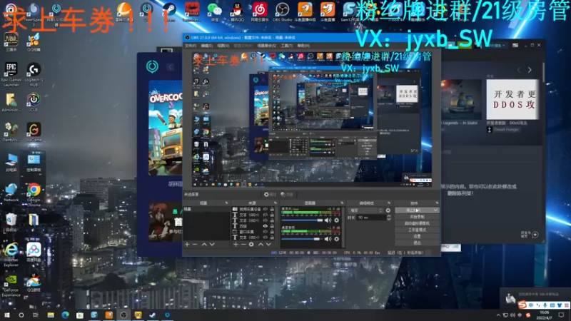 【2022-04-07 16点场】A趣趣趣趣：【A趣】赛季末上大分！！