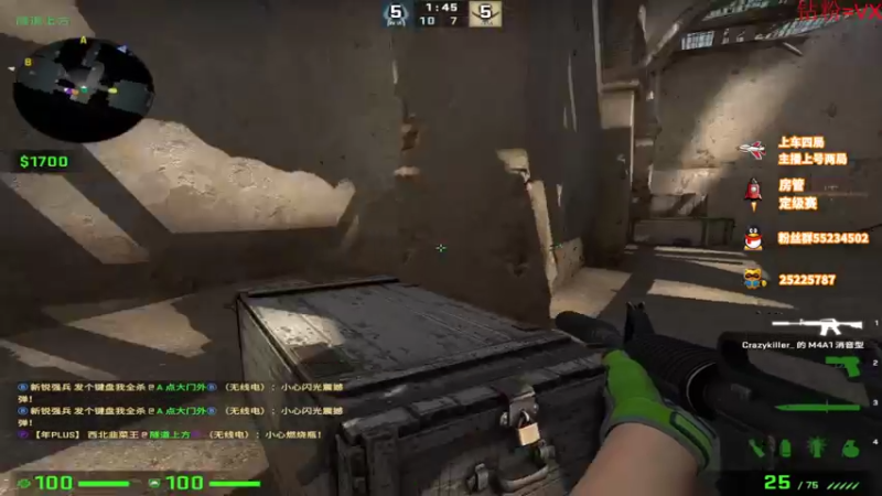 【2022-04-07 11点场】csgo沉默男孩：5e完美开车咯