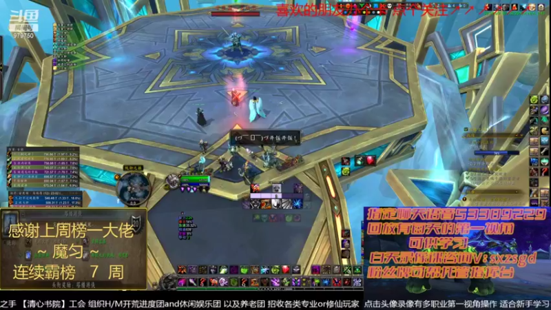 【2022-04-07 23点场】三凯1986：新手向 LM新团 马上阔以套装齐了