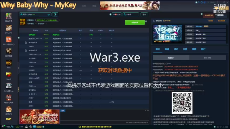 【2022-04-01 22点场】小人物LHY：11军团全网第一菜