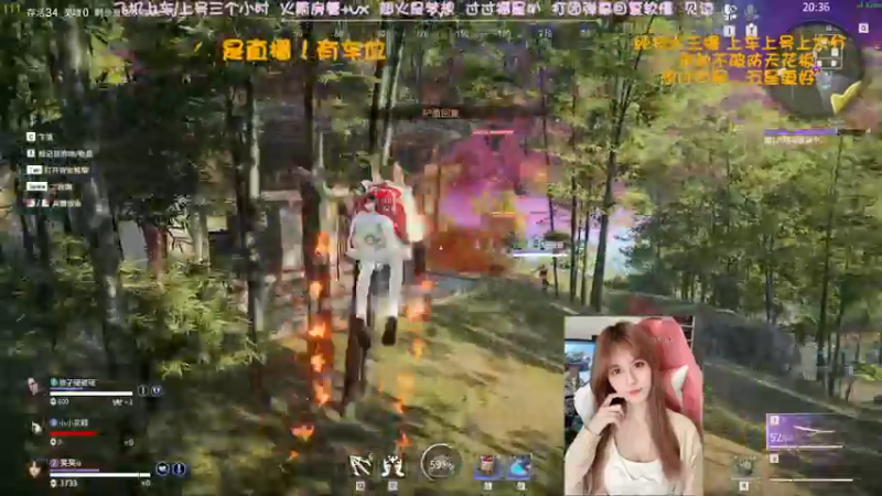 【2022-04-07 06点场】猫系女友笑酱酱gf：❤ 率真有趣 永劫夹子