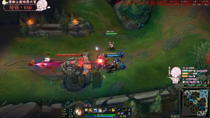 【2022-04-08 05点场】花桑丶065：新人入驻谢谢你的喜欢