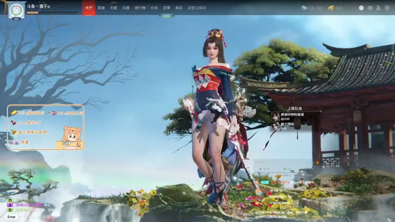 【2022-04-07 18点场】爱桃子的狸子a：游戏可以输，但狸子从不认输！