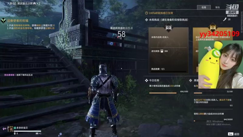 【2022-04-06 17点场】田喽喽：强不强进来看看不就知道了