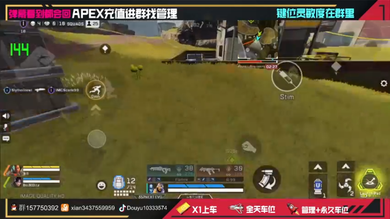 【2022-04-07 16点场】化羽影E：高质量排位大师局