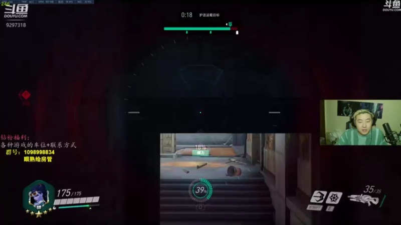 【2022-04-08 20点场】你亲爱的骇哥：【骇客】安静 集中注意力