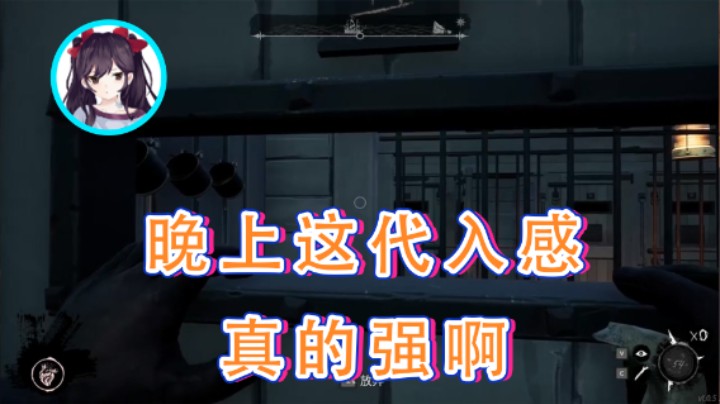 【六六明天吃什么】：晚上这代入感真的强啊