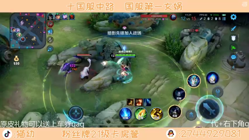 【2022-04-07 19点场】猫幼zzz：在乱世中沉静下来