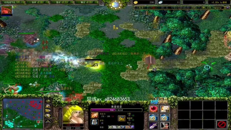 【2022-04-07 18点场】a824683653：赛季出发 明天omg对黑