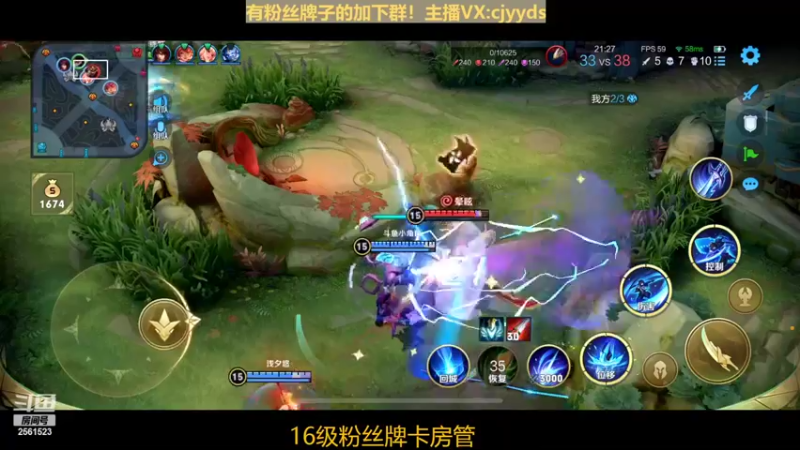 【2022-04-07 04点场】冲酱ccc：机器人们下午好！