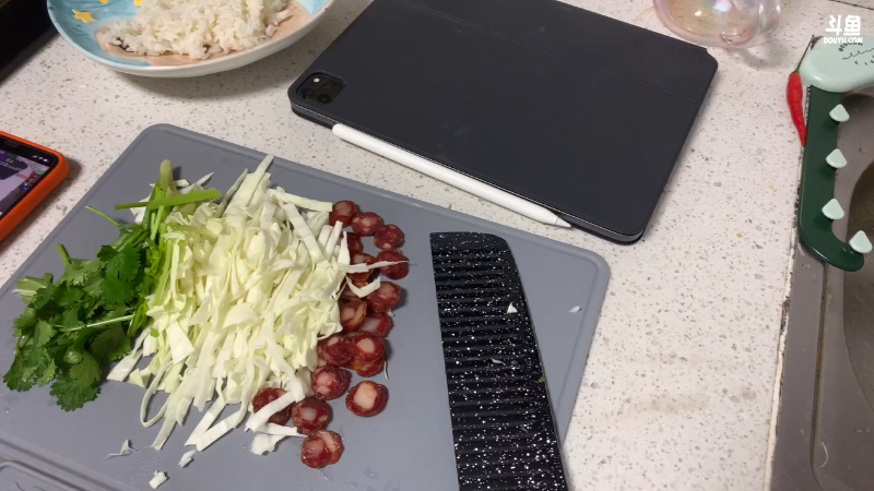 虚了