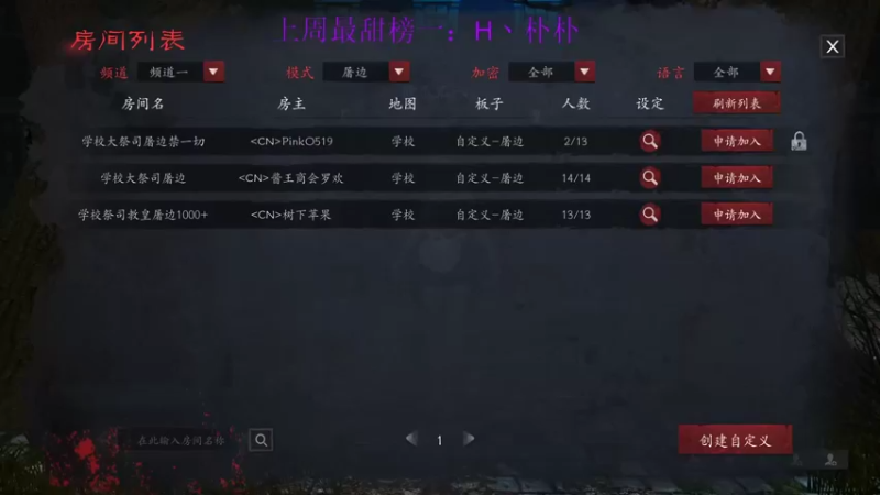 【2022-04-07 20点场】西瓜已无丶有缘再见：【欧瓜瓜】奥里给瓜瓜 冲冲冲