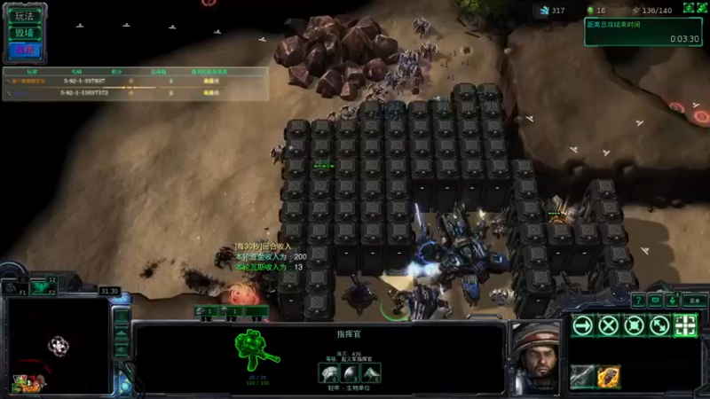 【SAYA丶J】：来PK吗谁怕谁