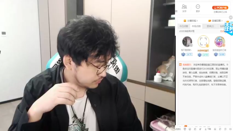 【2022-04-08 18点场】最强皇童王丽农：整活没输过，PK没赢过！