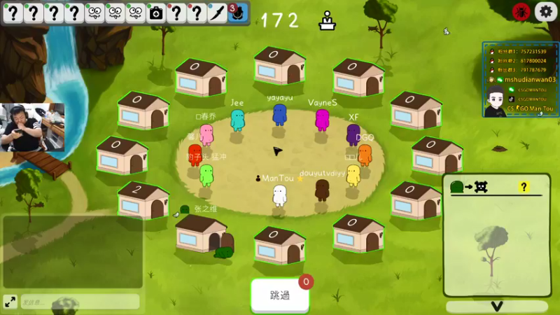 【2022-04-08 01点场】CSGO馒头：我划我划我划划划