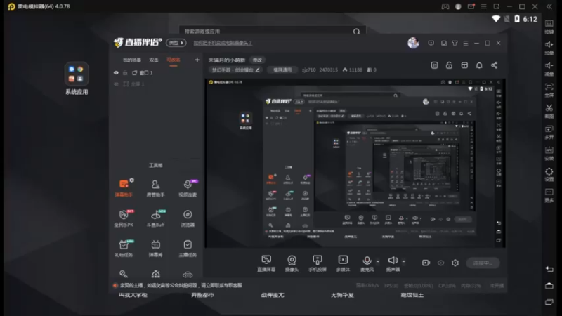 【2022-04-08 18点场】zjz710：未满月的小萌新