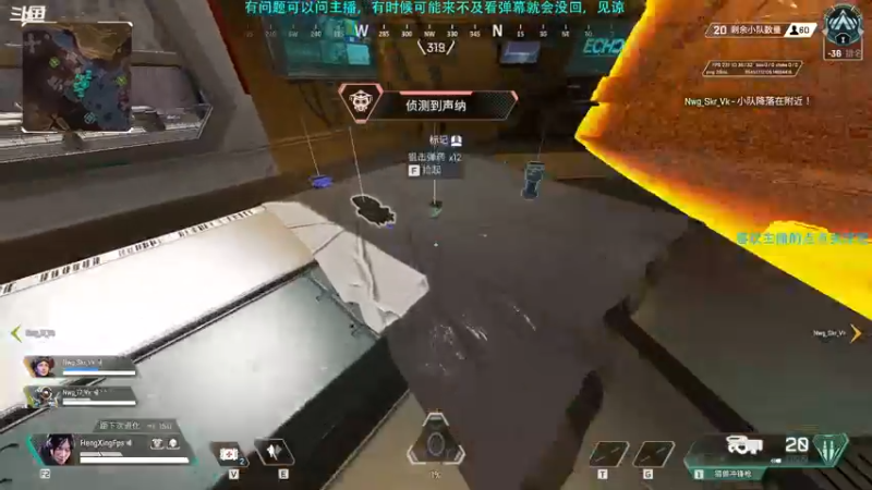 【2022-04-07 22点场】Hx恒星：恒星:休闲娱乐主播钻排上分