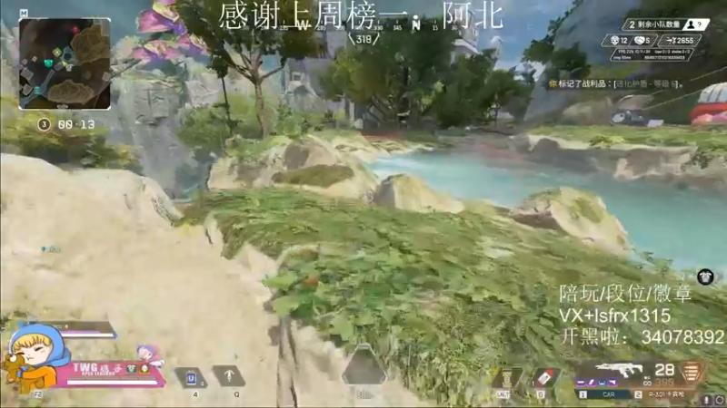 【2022-04-05 02点场】携手很酷：【携某人】最后一天，随便玩玩~