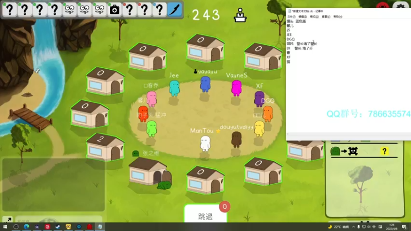 【2022-04-08 01点场】Karsamzing苏弟：从头到脚都要分析！