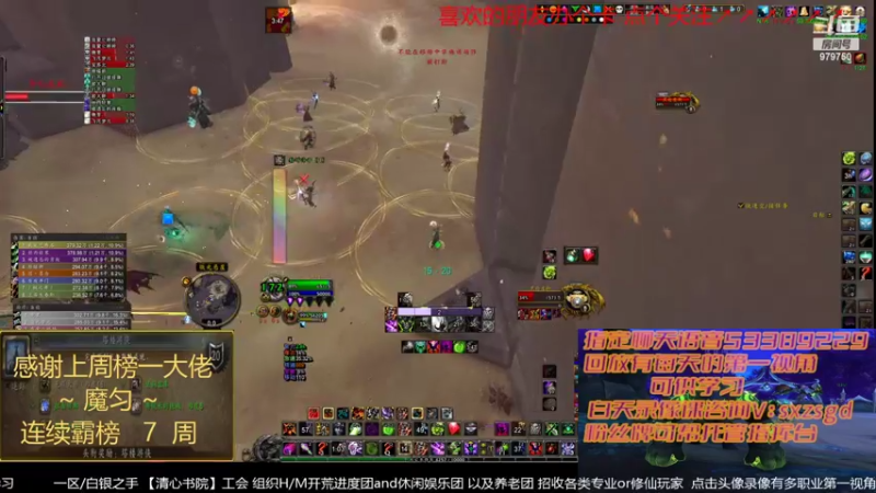 【2022-04-07 21点场】三凯1986：新手向 LM新团 马上阔以套装齐了