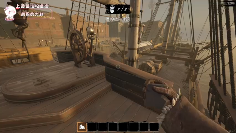 【2022-04-06 20点场】昔恩小姐姐：【搞笑女之夹子音天花板~】