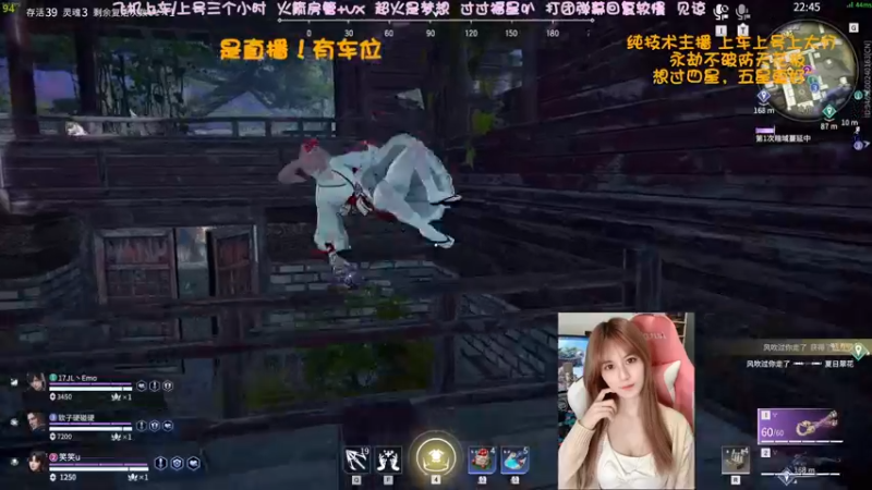 【2022-04-07 10点场】猫系女友笑酱酱gf：❤ 率真有趣 永劫夹子