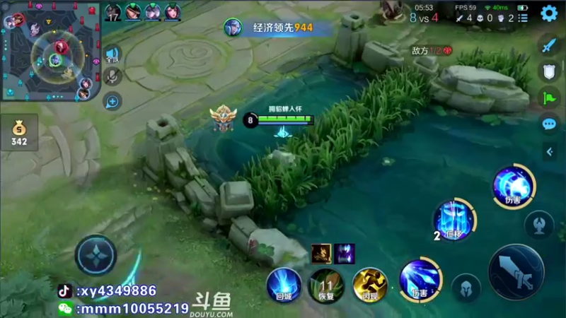 【2022-04-08 10点场】逍遥小诸葛丶：王者如人机 打野诸葛亮